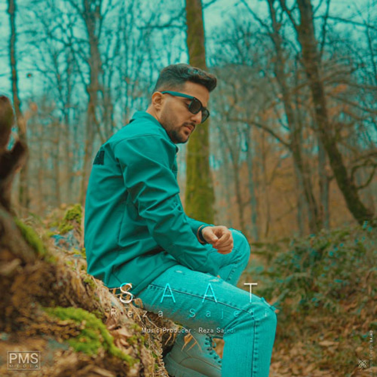 Reza Sajedi – Saat