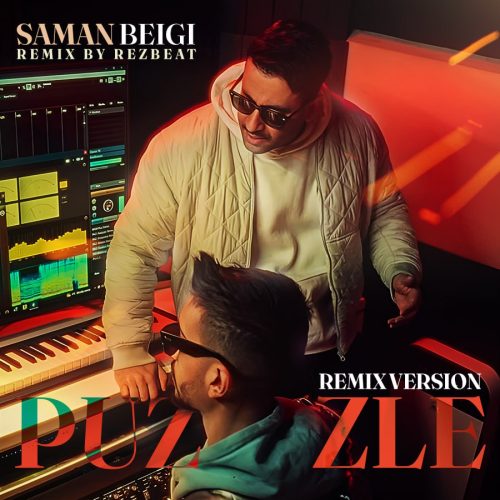 Saman Beygi – Puzzle (Remix)