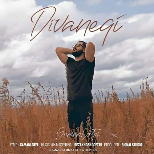 Saman Lotfi – Divanegi