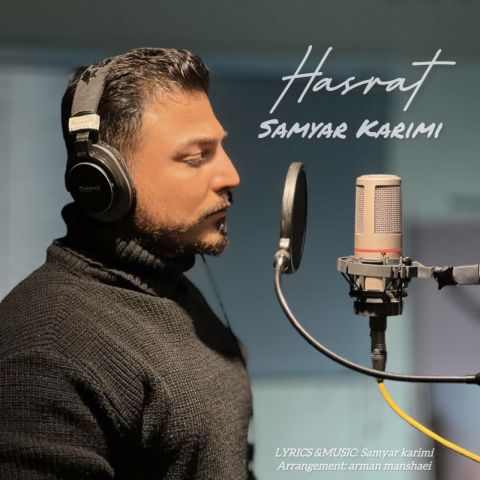 Samyar Karimi – Hasrat