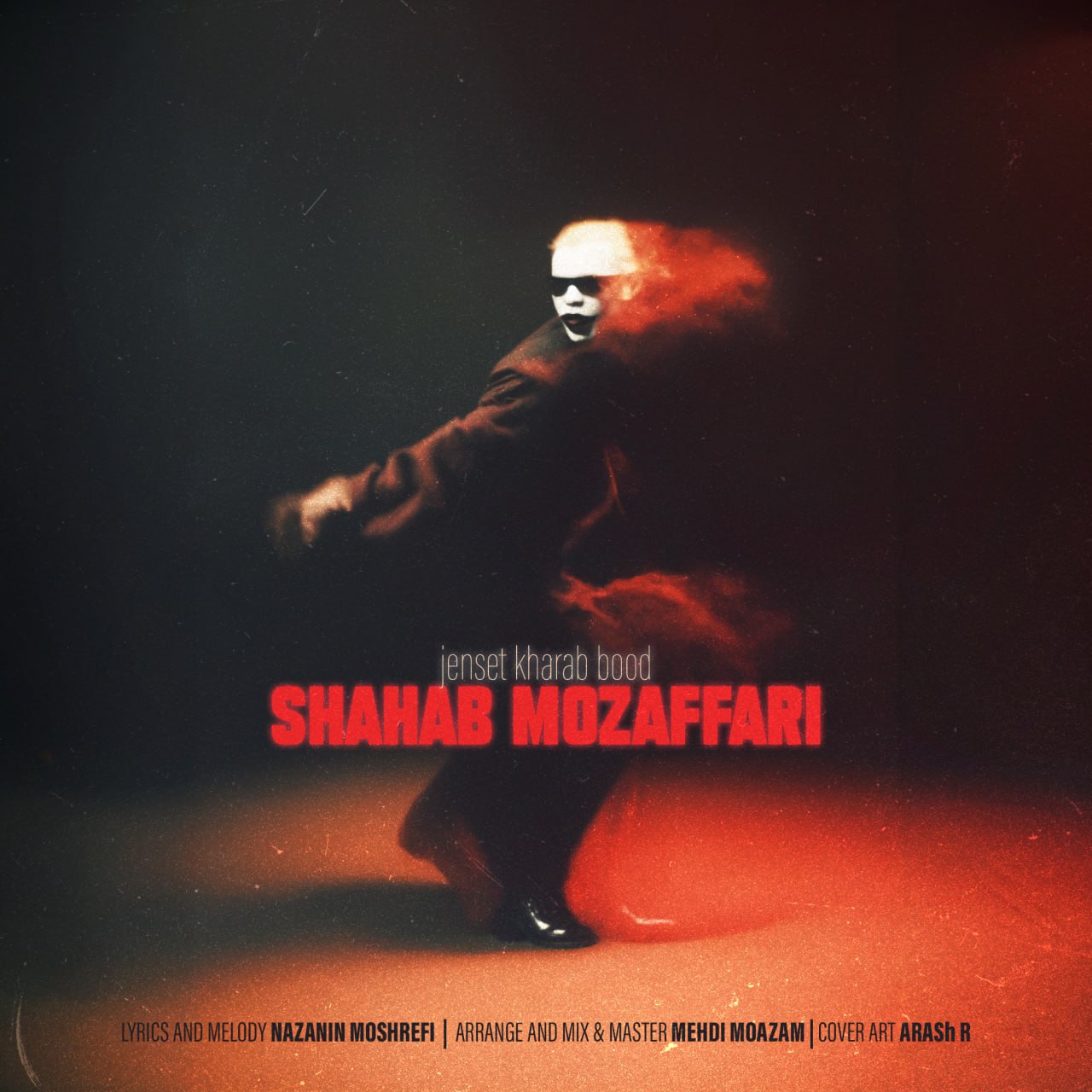 Shahab Mozaffari – Jenset Kharab Bod