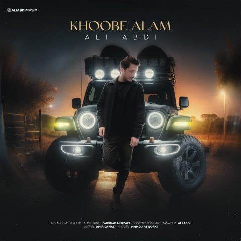 Ali Abdi – Khoobe Alam