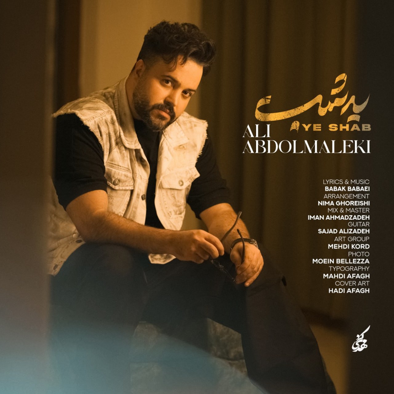 Ali Abdolmaleki – Ye Shab