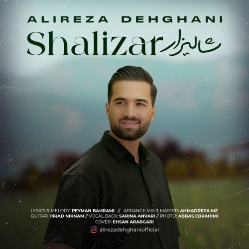Alireza Dehghani – Shalizar