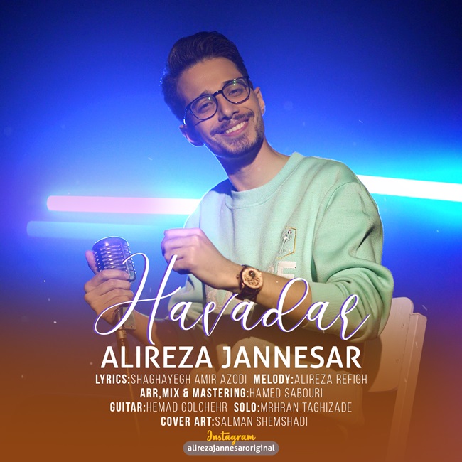 Alireza Jannesar – Havadar