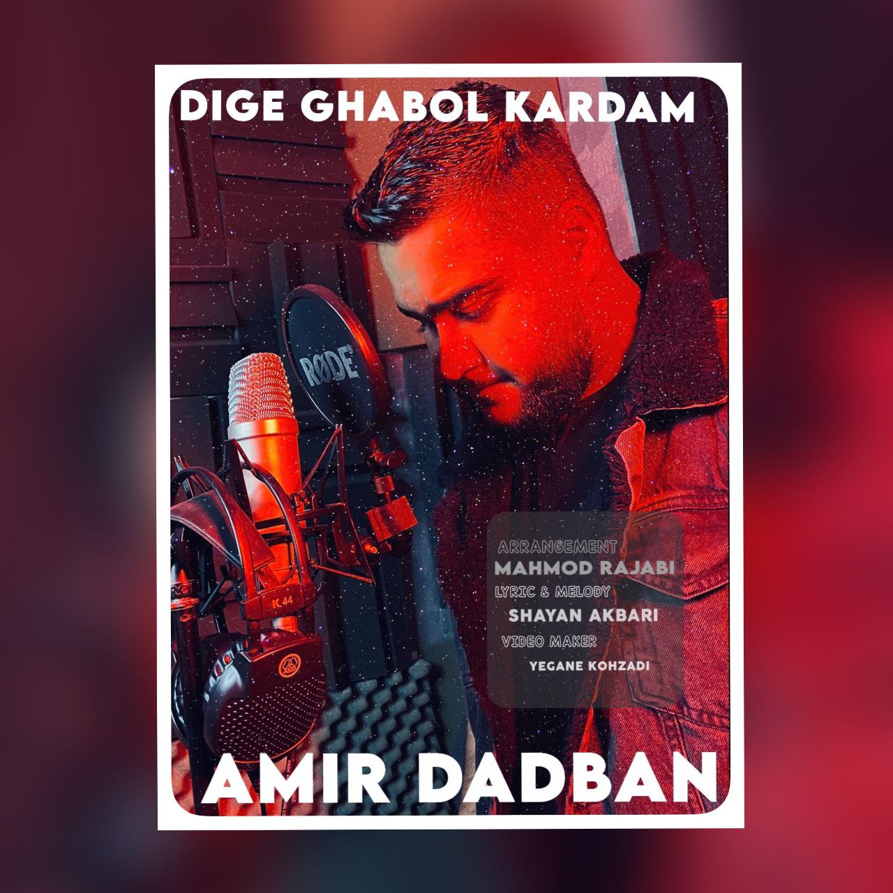 Amir Dadban – Digge Ghabool Kardam