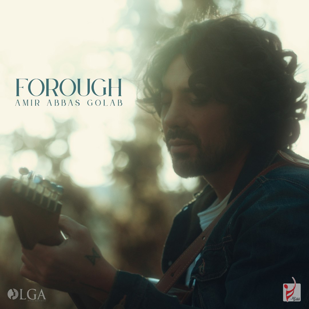 Amirabbas Golab – Forough