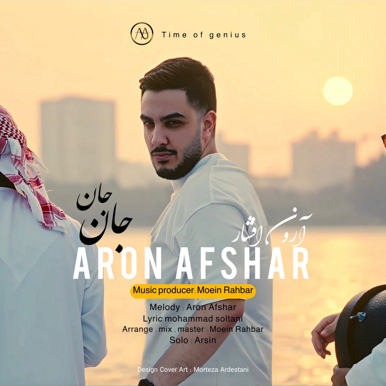Aron Afshar – Jaan Jaan