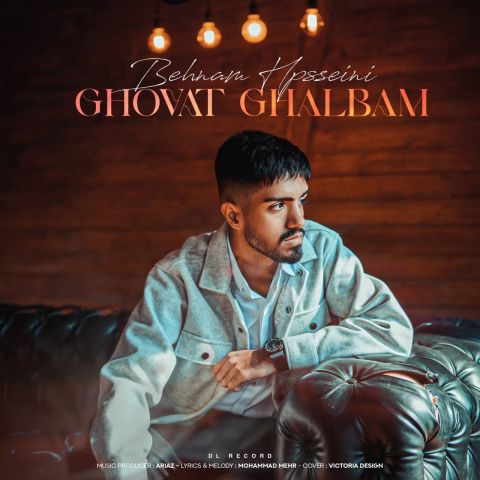 Behnam Hosseini – Qovat Ghalbam