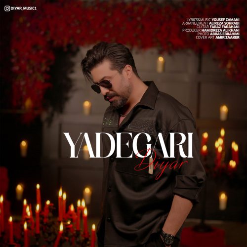 Diyar – Yadegari
