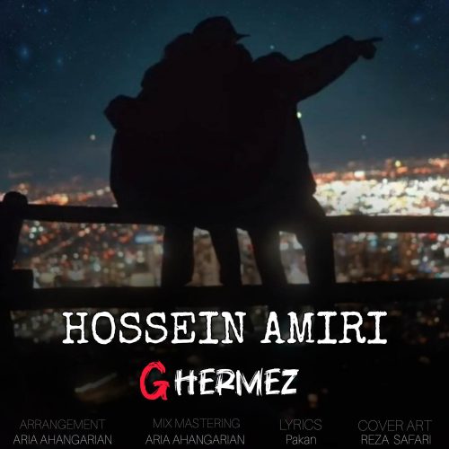 Hossein Amiri – Ghermez