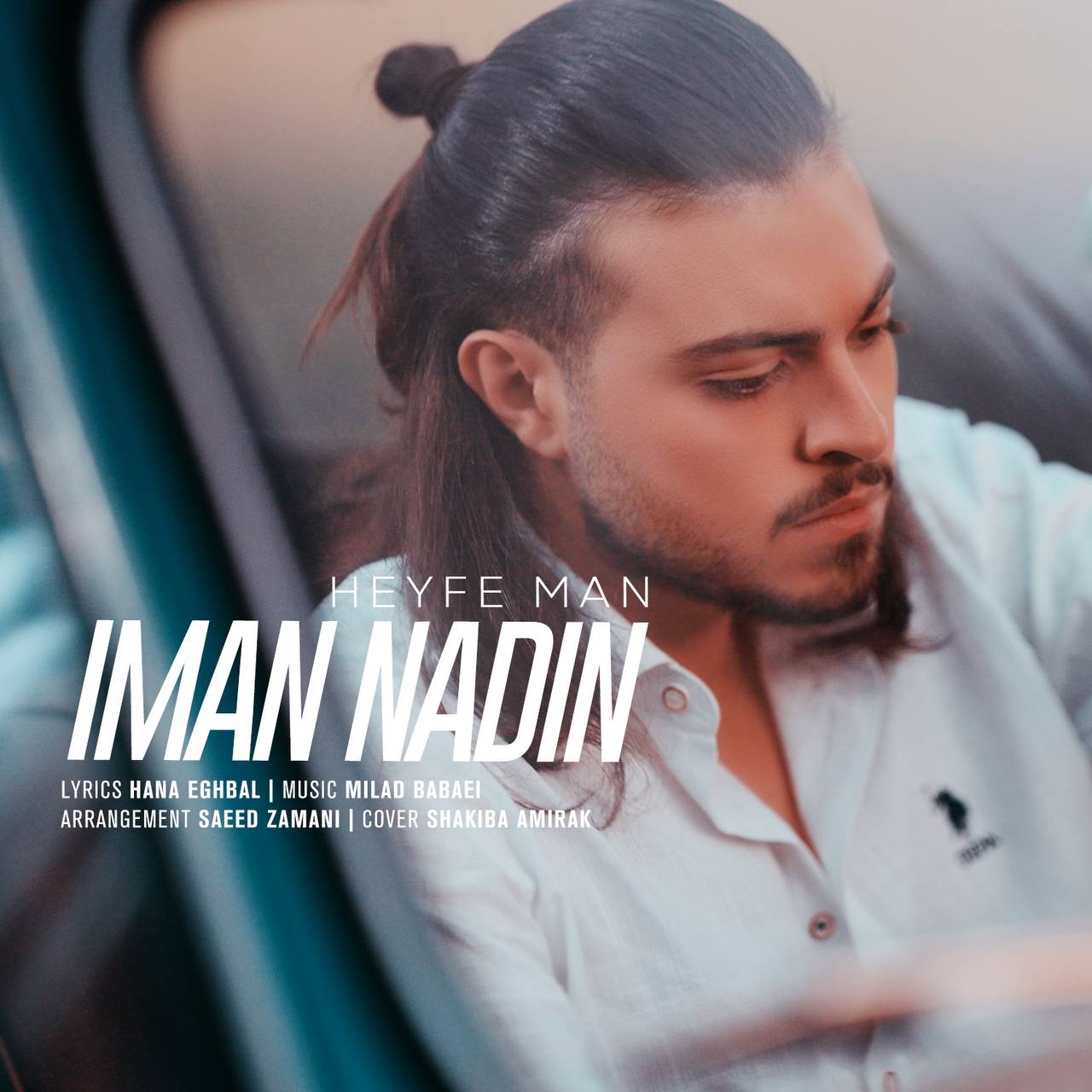 Iman Nadin – Heyfe Man