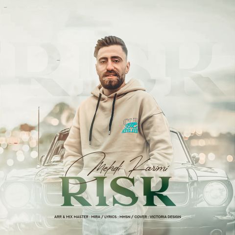 Mahdi Karimi – Risk