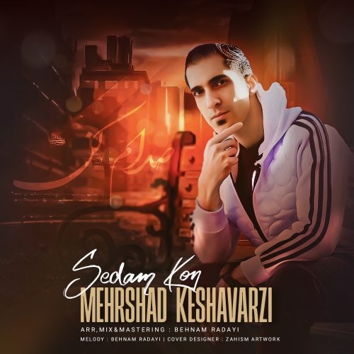 Mehrshad Keshavarazi – Sedam Kon