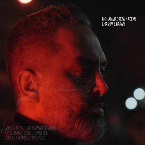 Mohammadreza Nademi – Chashme Barani