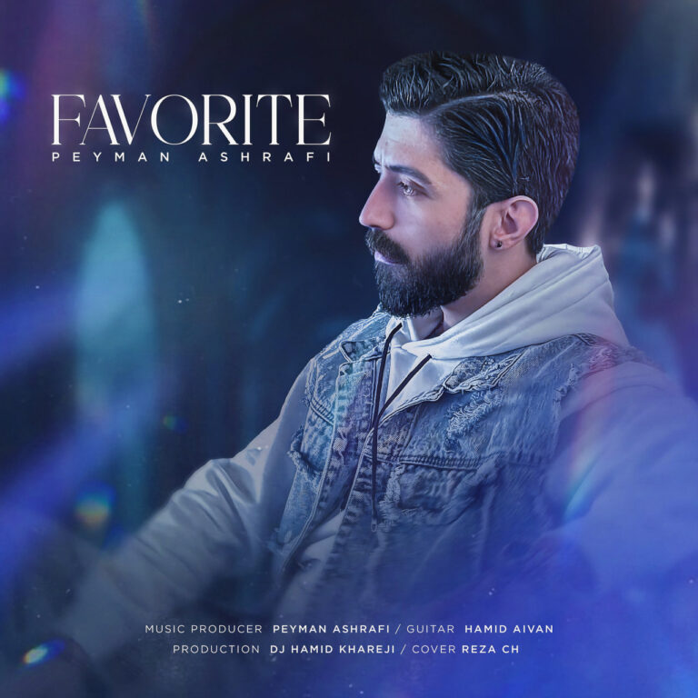 Peyman Ashrafi – Favorite