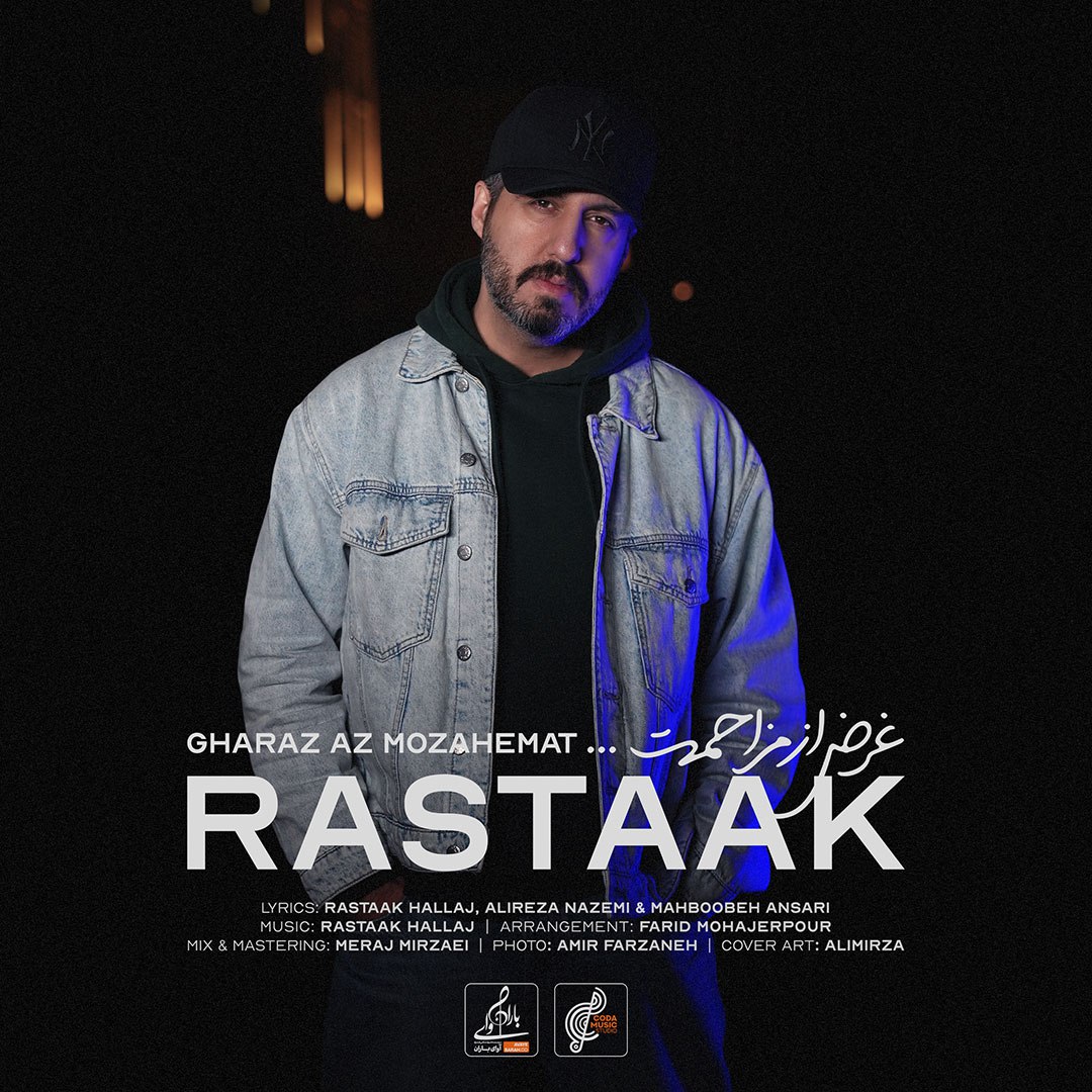 Rastaak – Gharaz Az Mozahemat