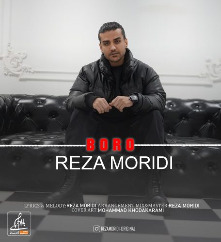 Reza Moridi – Boro