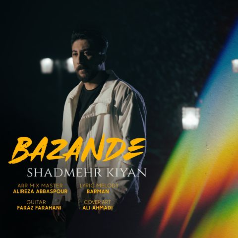 Shadmehr Kiyan – Bazande