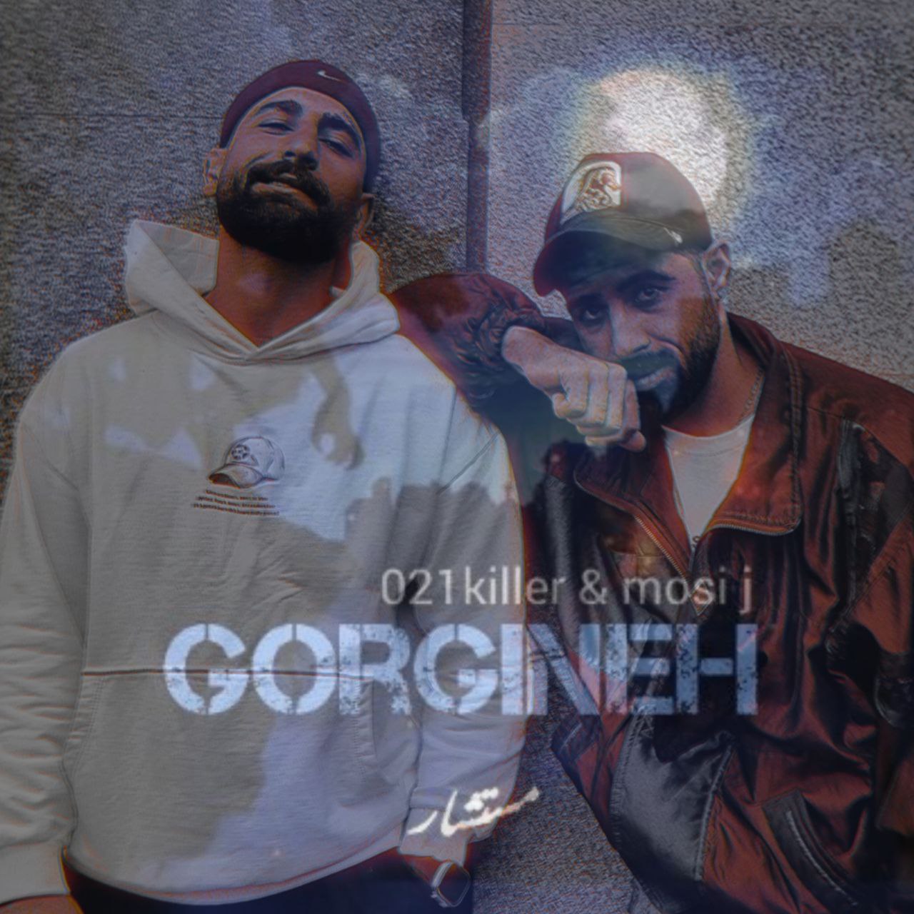 021killer x Mosi – Gorgineh