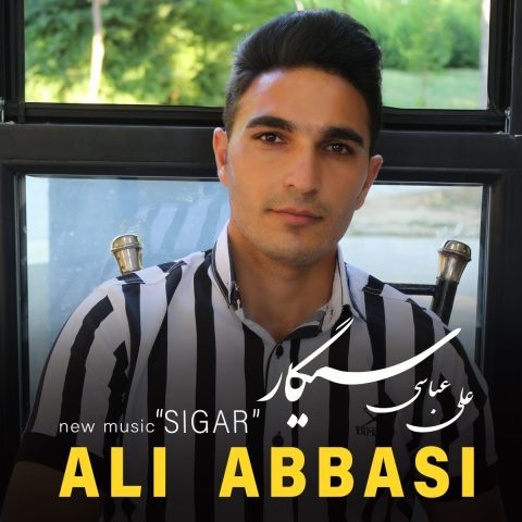 Ali Abbasi – Sigar