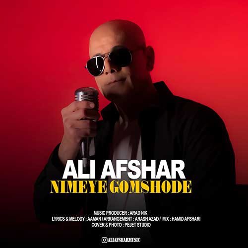 Ali Afshar – Nimeye Gomshode