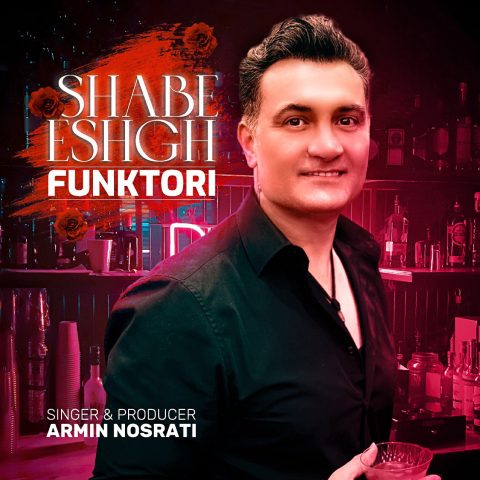 Armin Nosrati – Shabe Eshgh