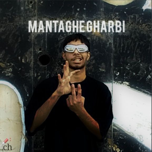 Chagent – Mantaghe Gharbi