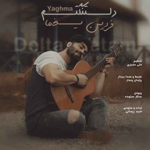 Fardin Yaghma – Deltangetam