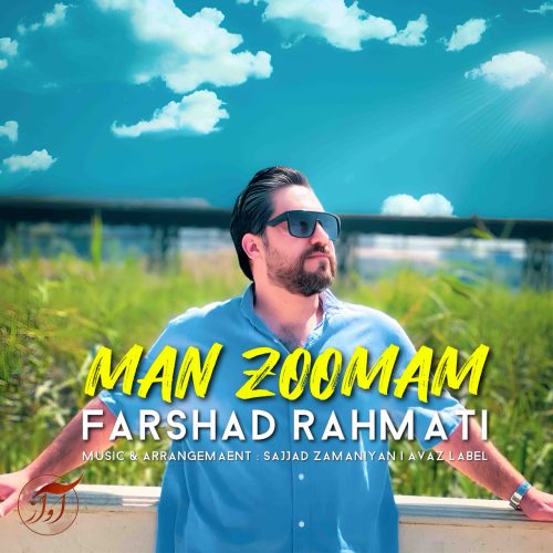 Farshad Rahmati – Man Zomam