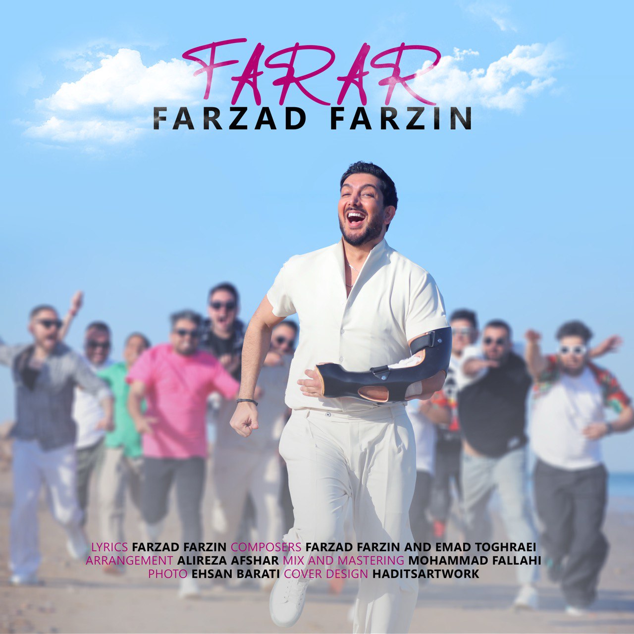 Farzad Farzin – Farar