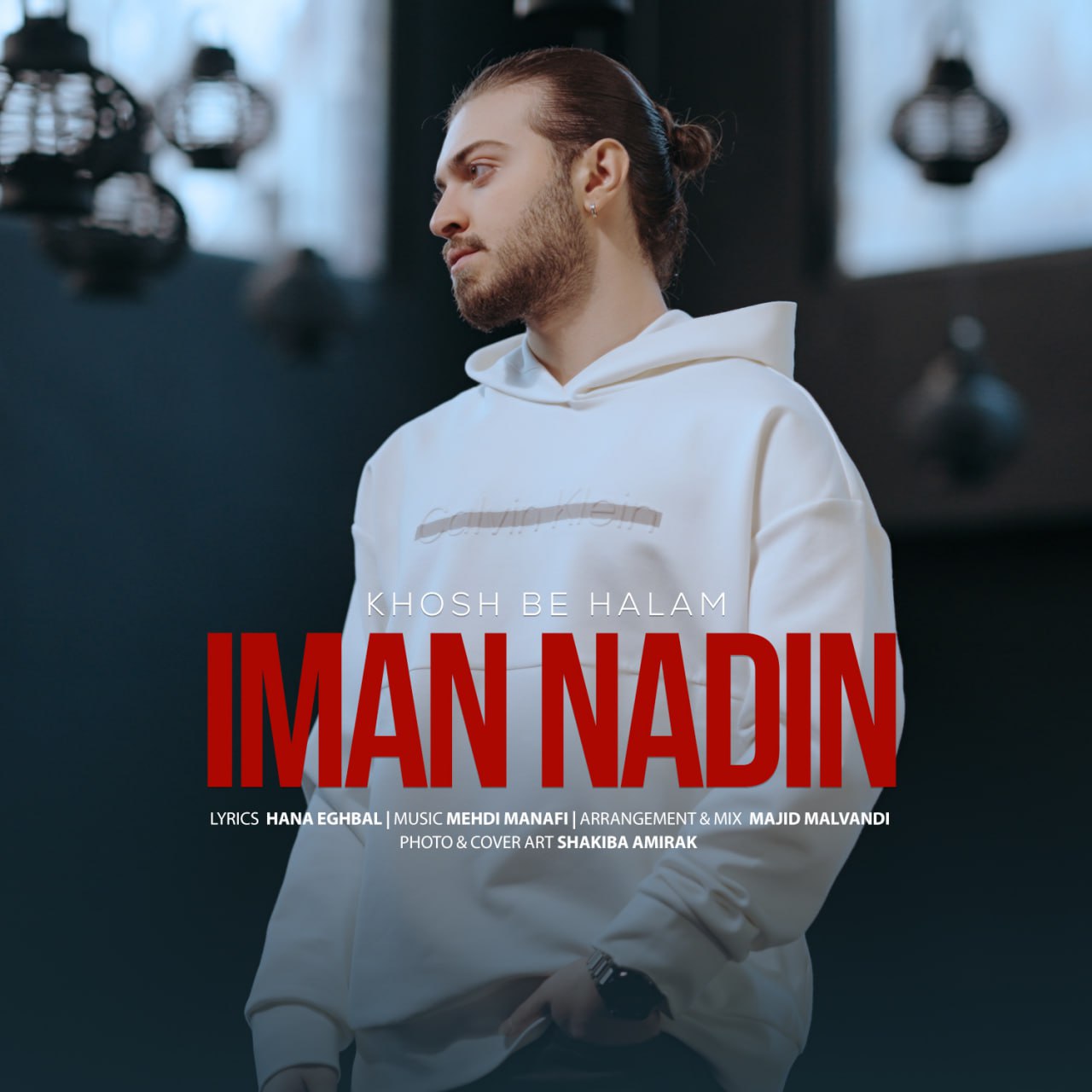 Iman Nadin – Khosh Be Halam