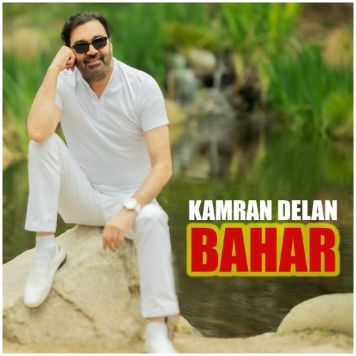 Kamran Delan – Bahar