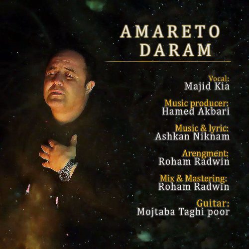 Majid Kia – Amareto Daram