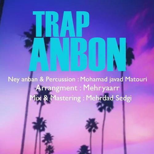 Mohamadjavad Matouri – Trapanbon