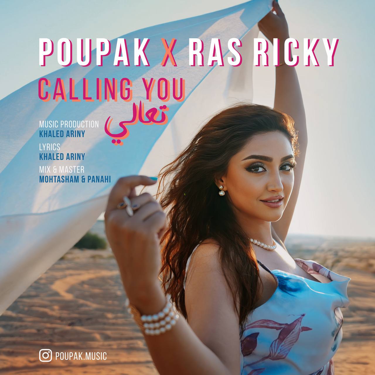 Poupak & Ras Ricky – Calling You
