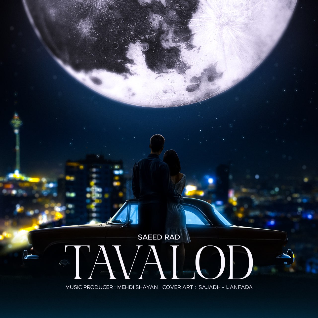 Saeed Rad – Tavalod