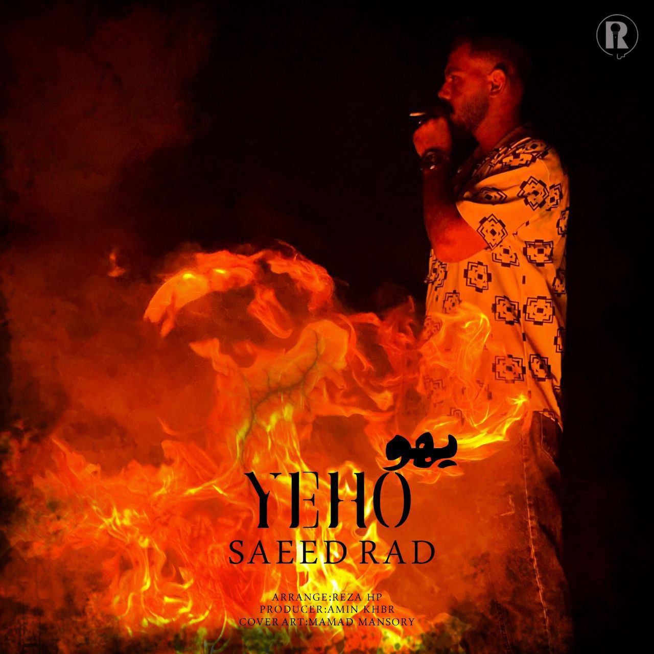 Saeedrad – Yeho
