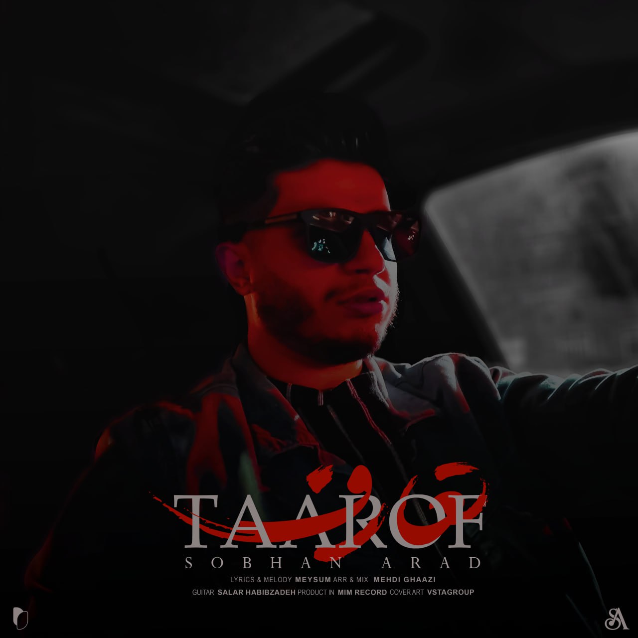 Sobhan Arad – Taarof