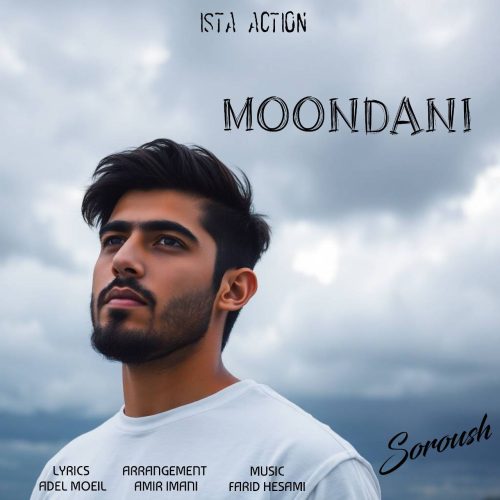 Soroush – Moondani