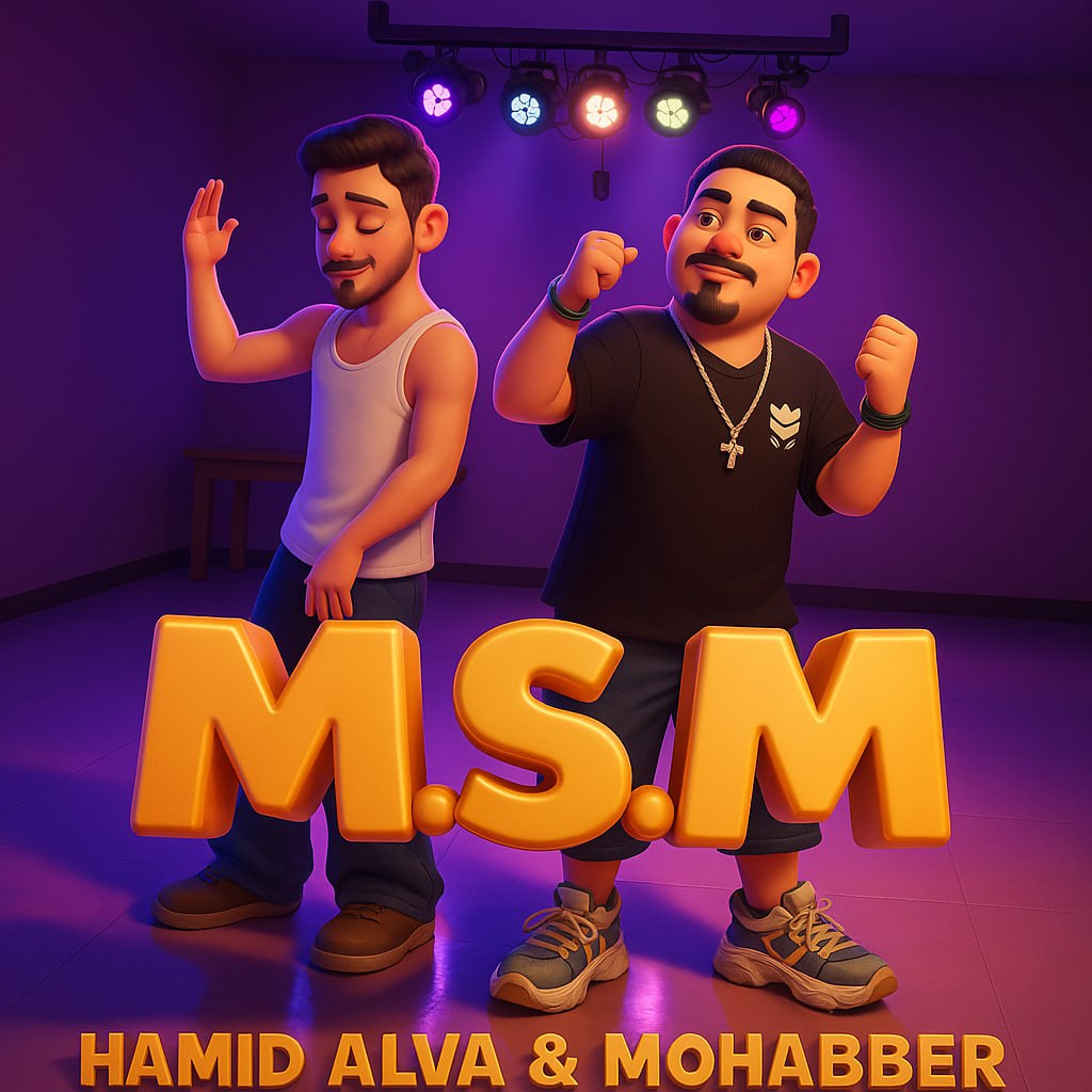 AlvA & MohaBber – M.S.M (Video)