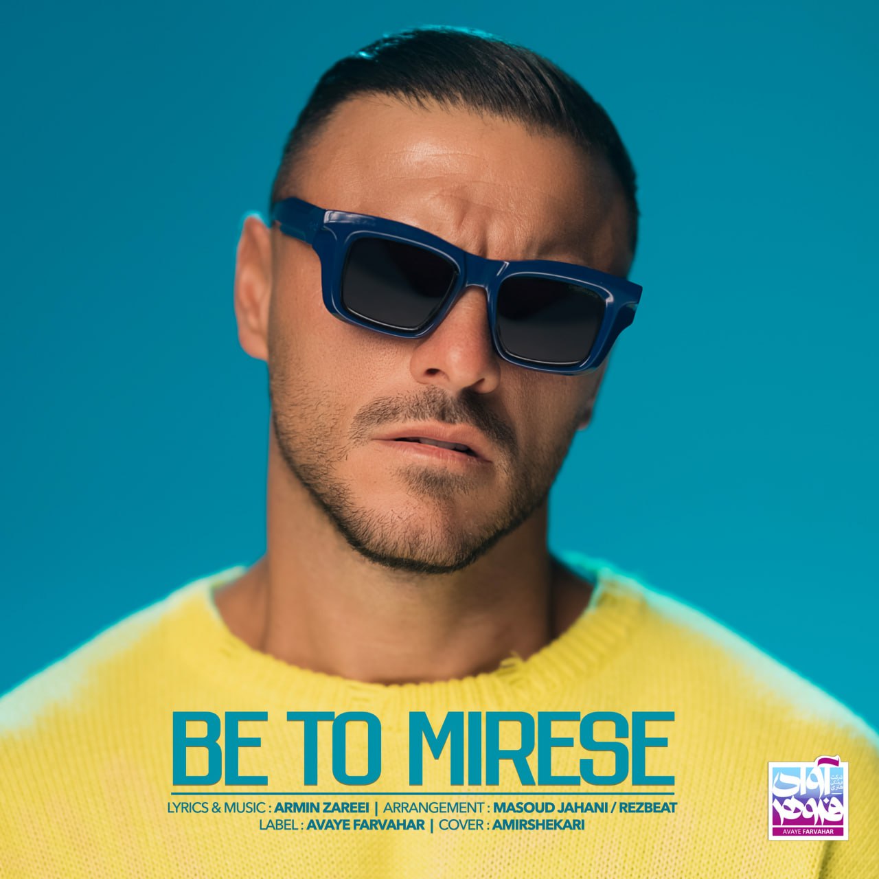 Armin Zarei – Be To Mirese