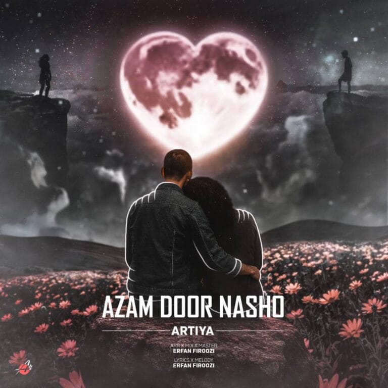 Artya – Azam Door Nasho