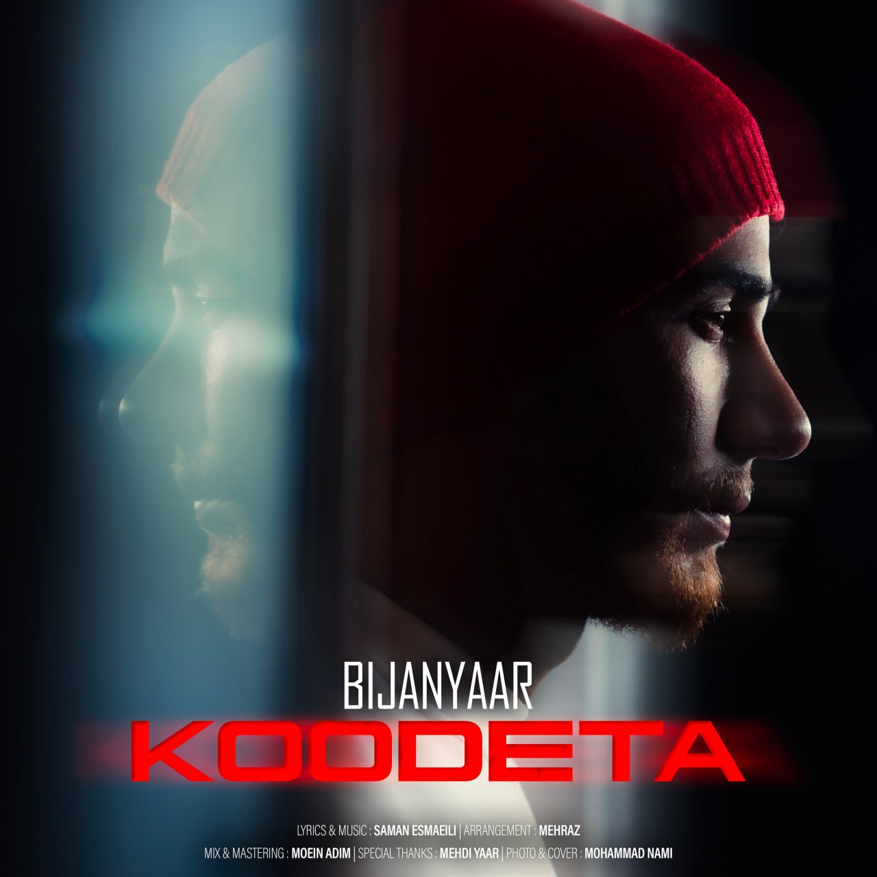 Bijan Yaar – Koodeta (Remix)
