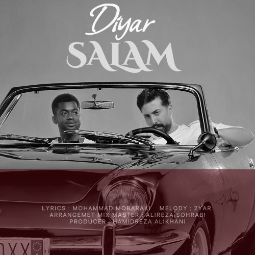Diyar – Salam