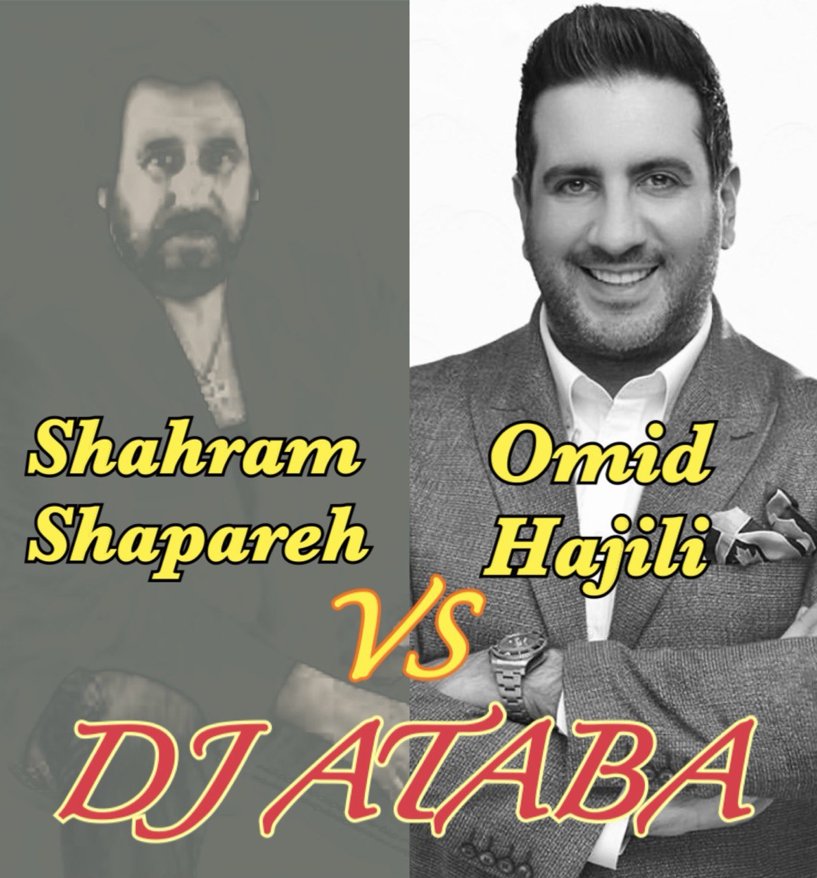 Dj Ataba – Without Sound 11