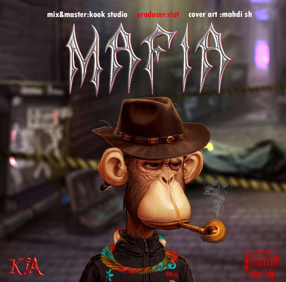 Kia – Mafia