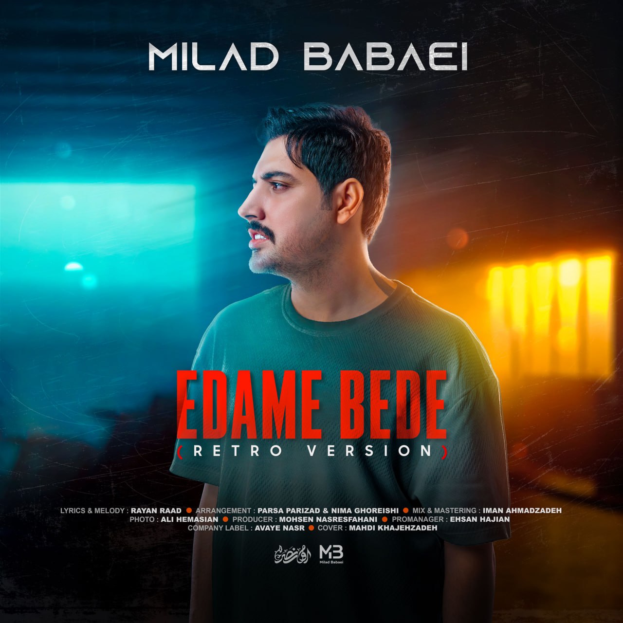 Milad Babaei – Edame Bede (Retro Version)