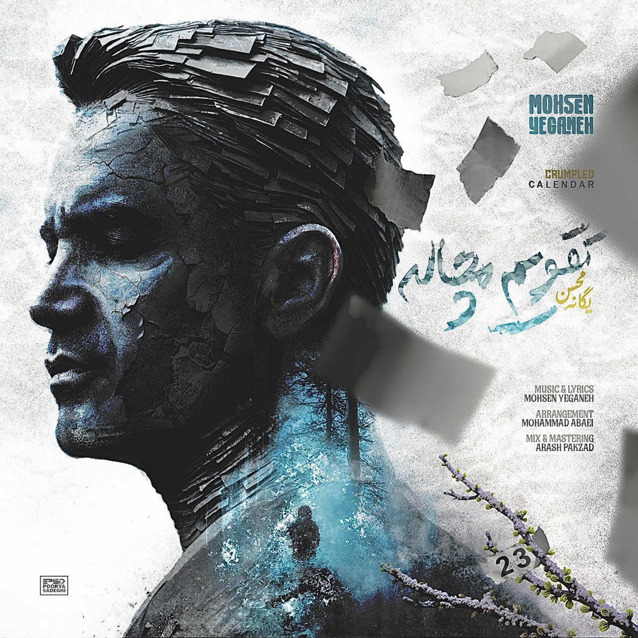 Mohsen Yeganeh – Taghvime Mochaleh