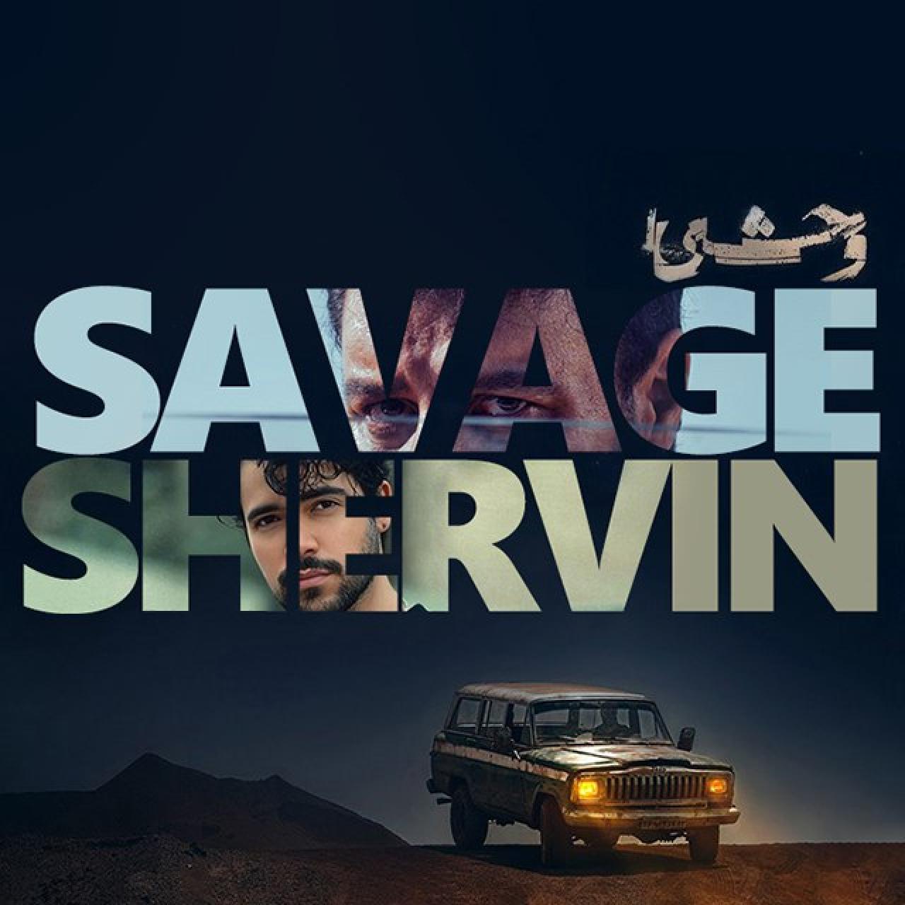 Shervin Hajipour – Vahshi